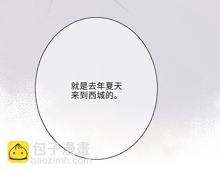 第101话 记住这一刻的感受95