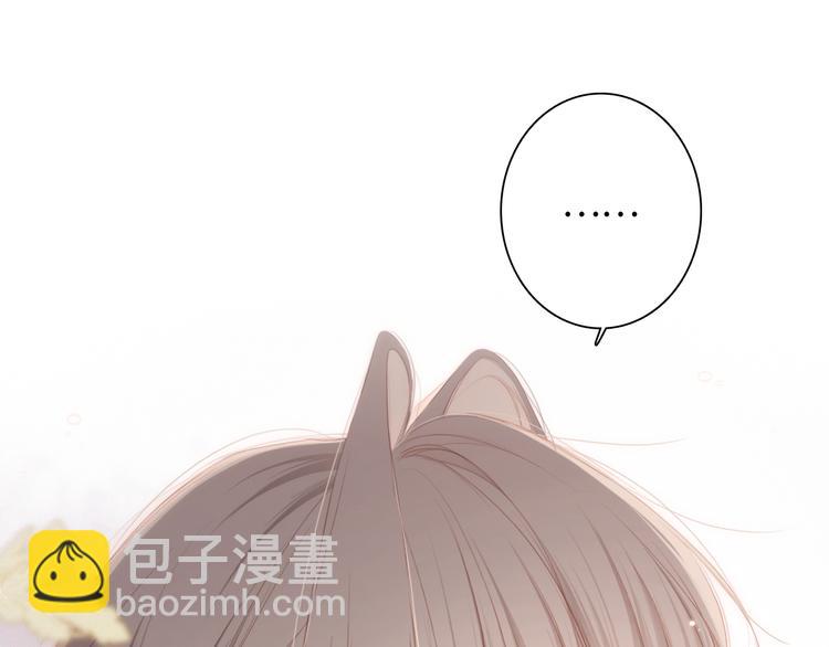 第101话 记住这一刻的感受96