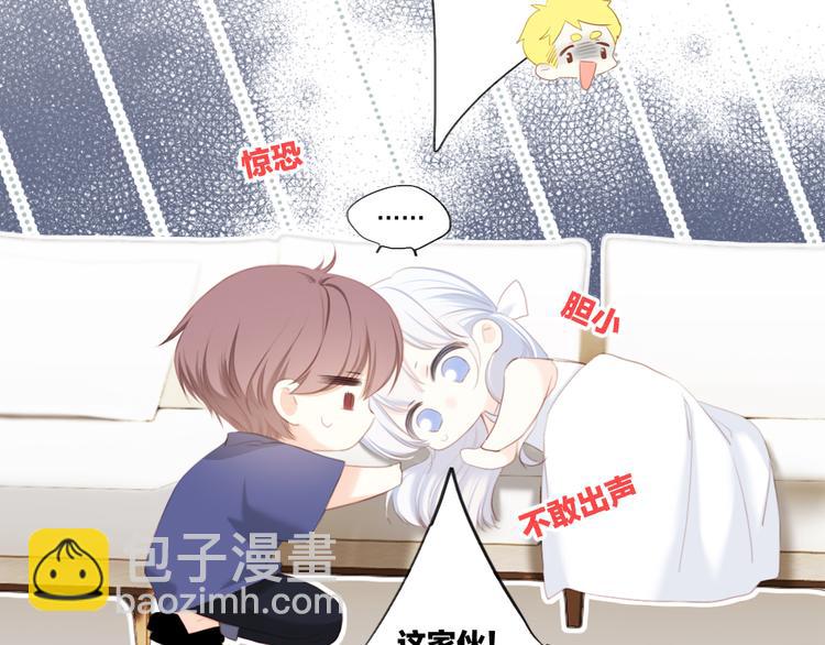 第102话 midnight103