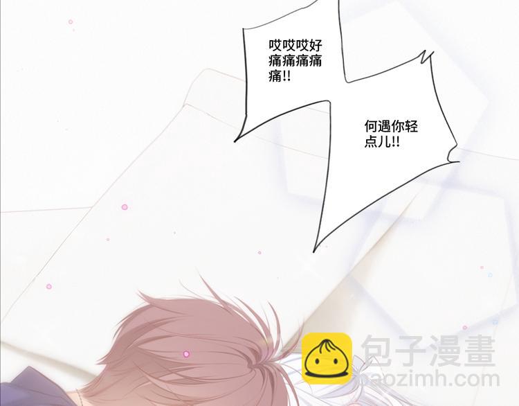 第102话 midnight111