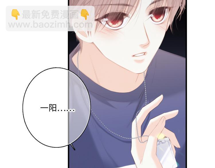 第102话 midnight116