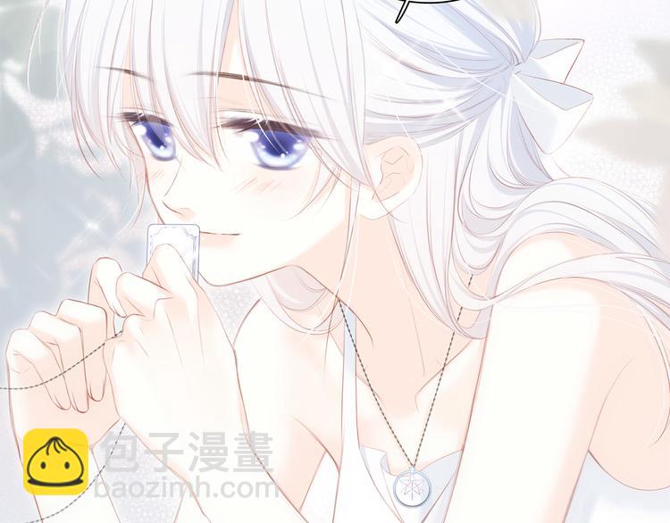 第102话 midnight118