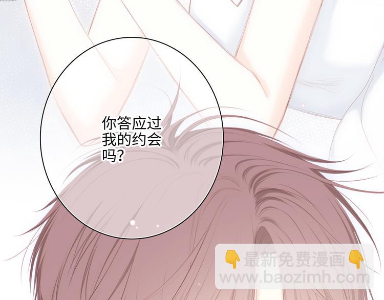 第102话 midnight119