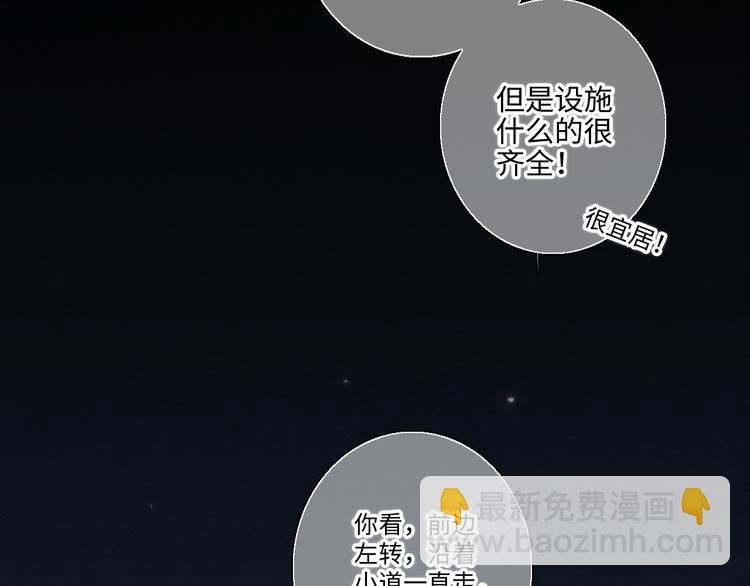 第102话 midnight124
