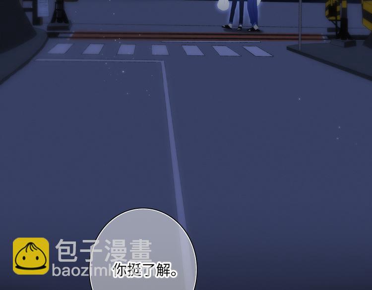 第102话 midnight126