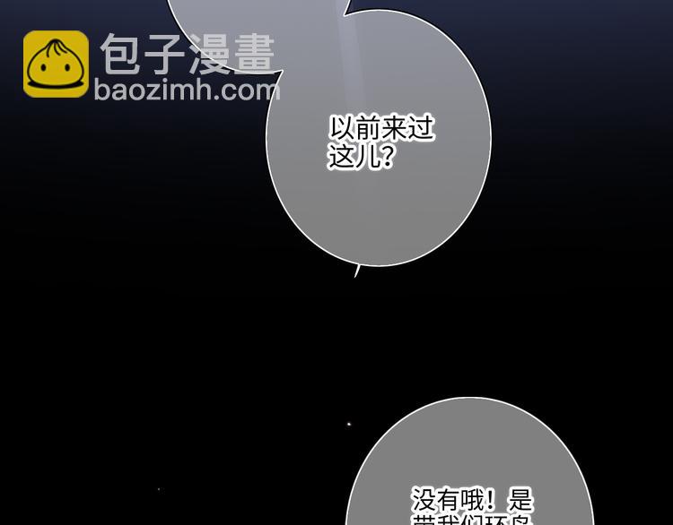 第102话 midnight127