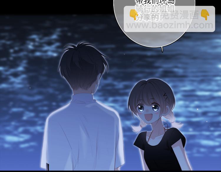 第102话 midnight128