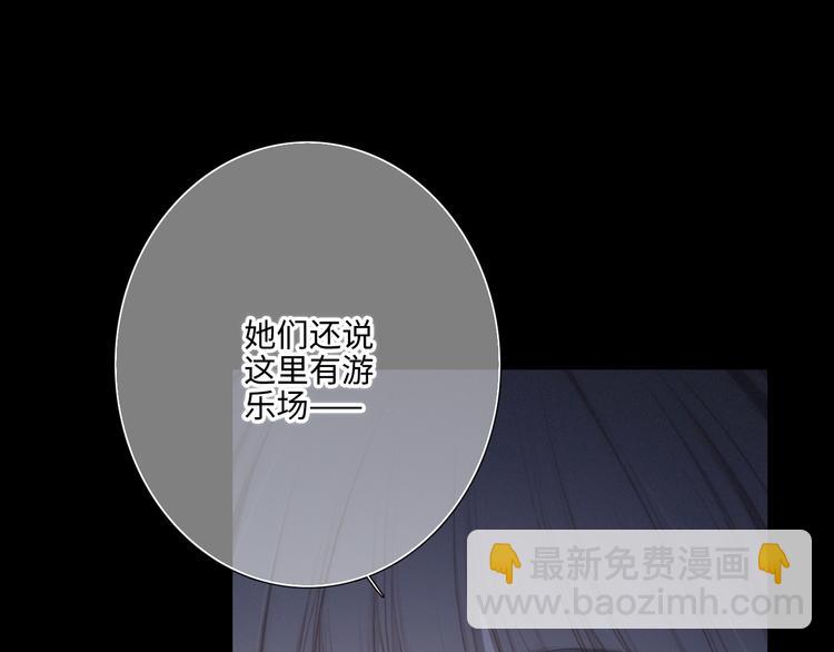 第102话 midnight129