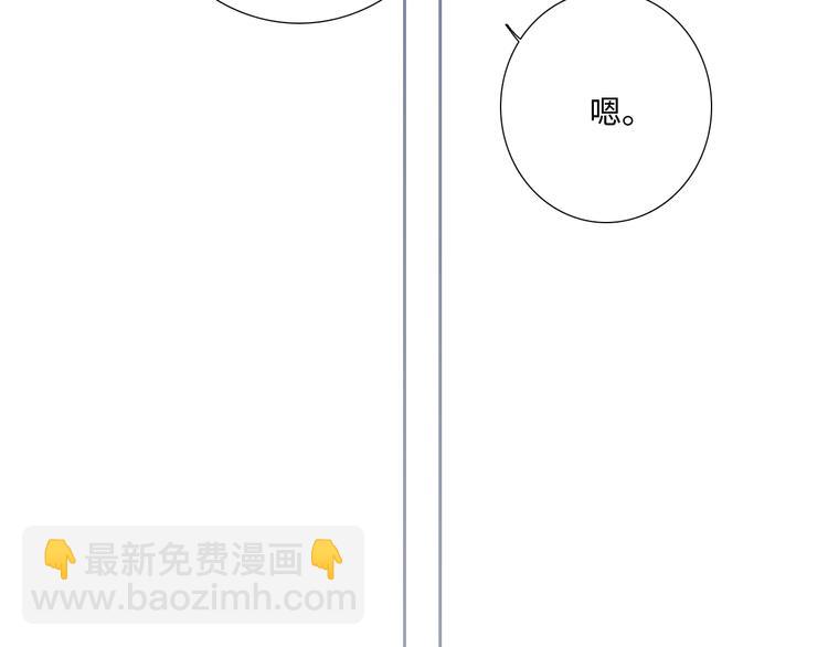第102话 midnight134