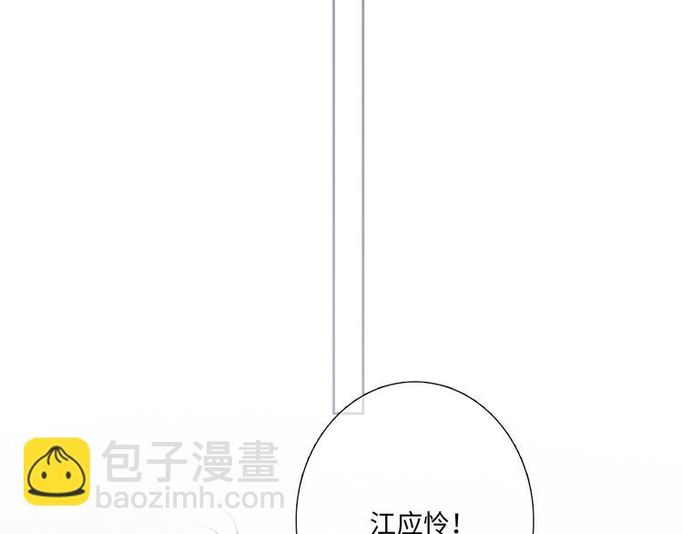第102话 midnight135