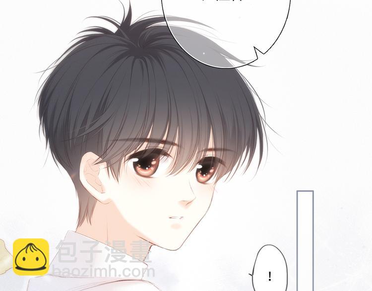 第102话 midnight136