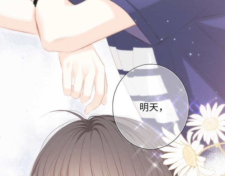 第102话 midnight139