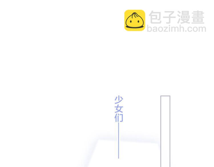 第102话 midnight144