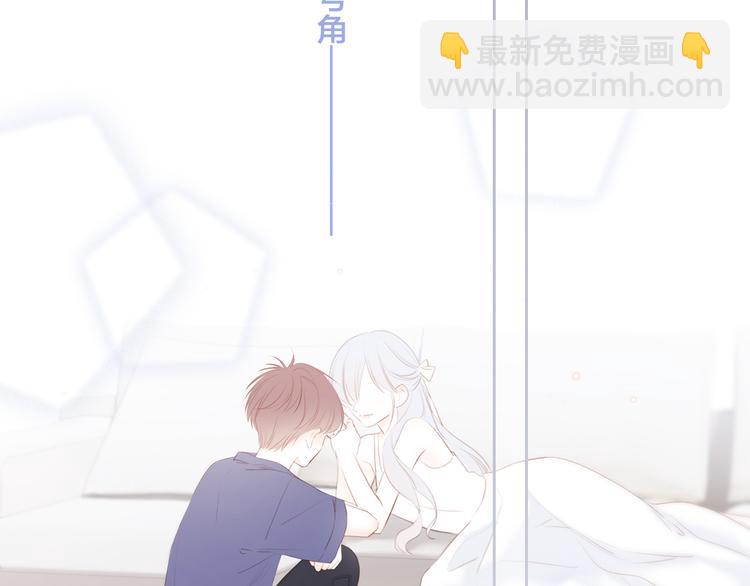 第102话 midnight147