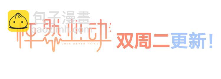 第102话 midnight153
