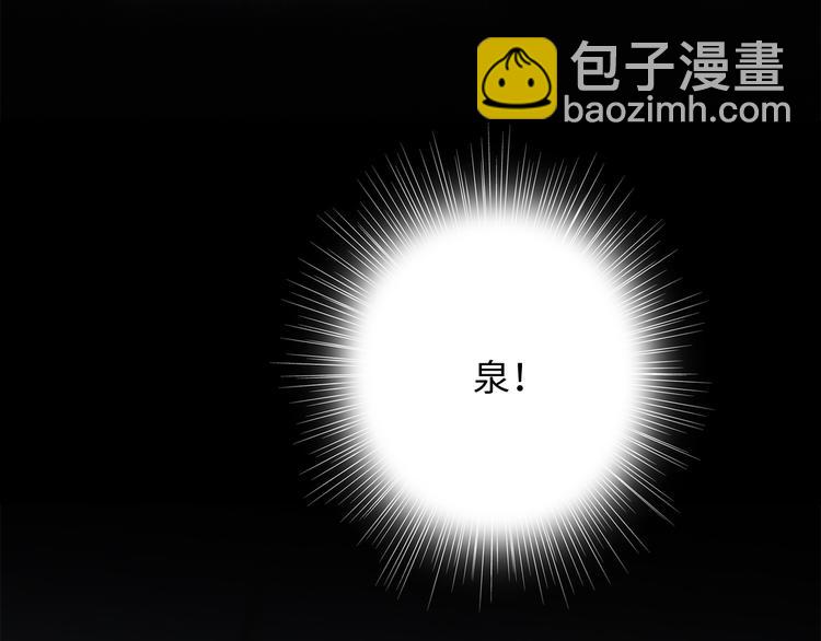 第102话 midnight17