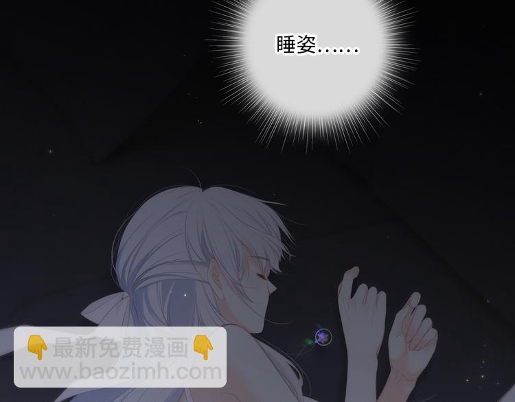 第102话 midnight26