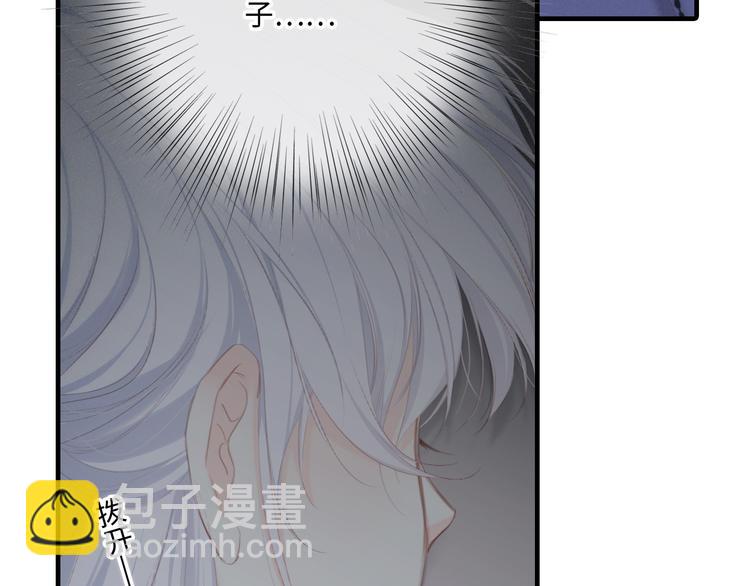 第102话 midnight36