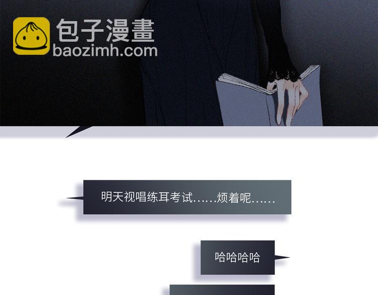 第102话 midnight4