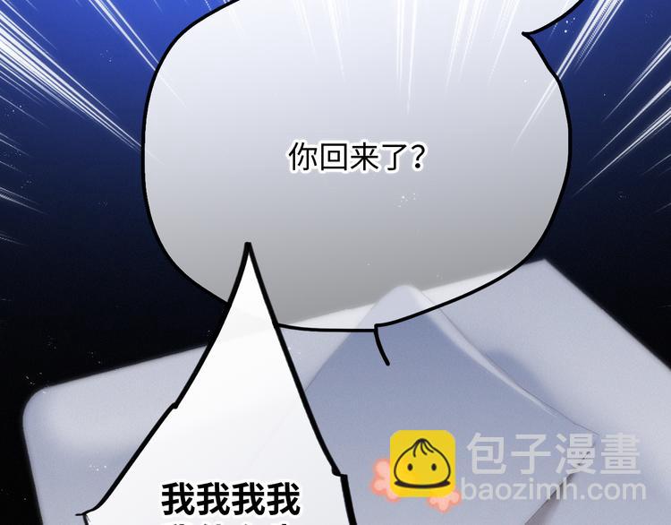 第102话 midnight41