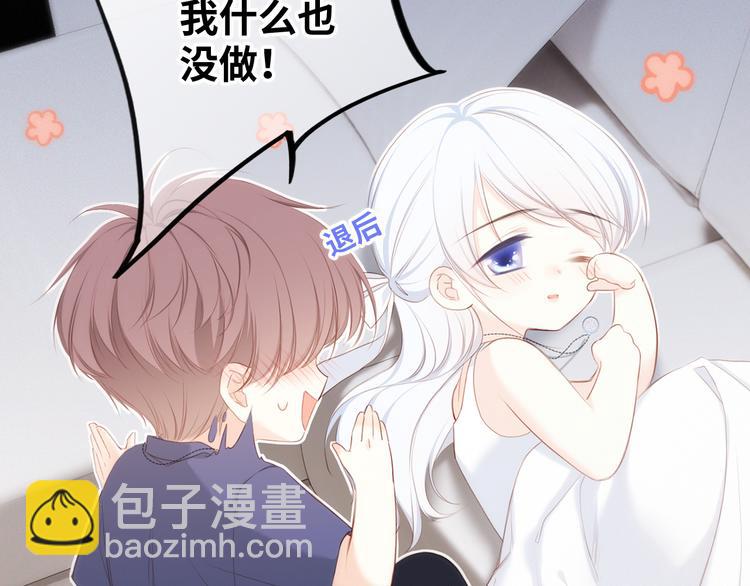 第102话 midnight42
