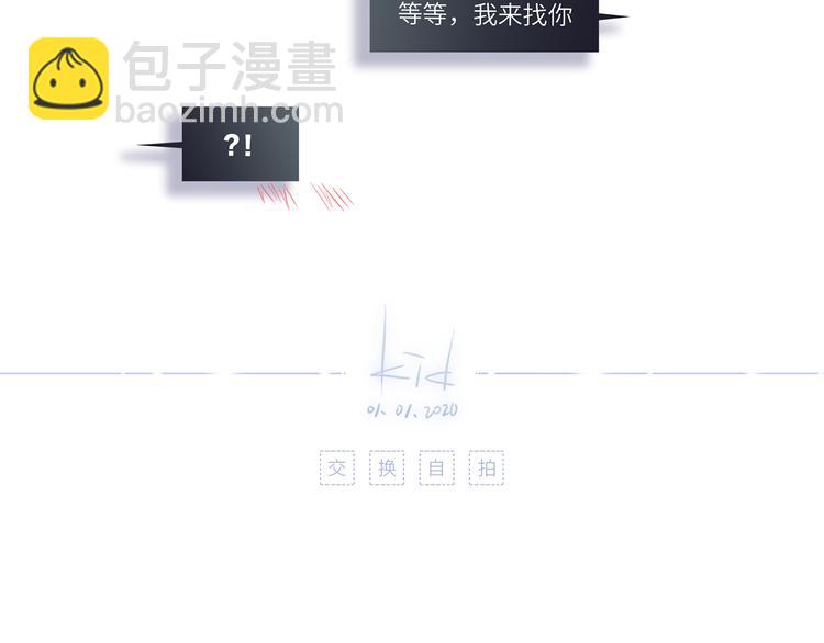 第102话 midnight5