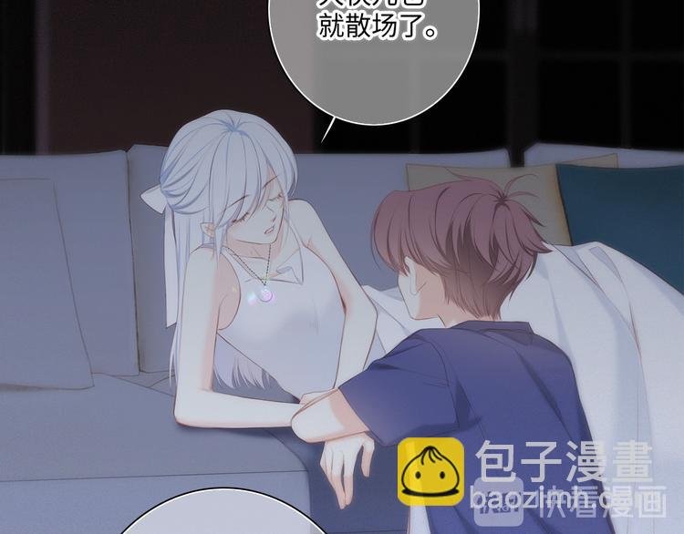 第102话 midnight53