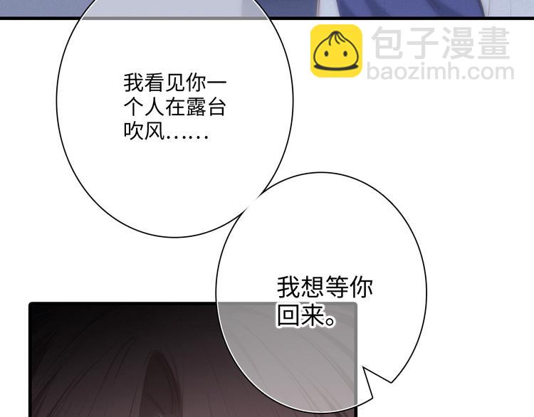 第102话 midnight54