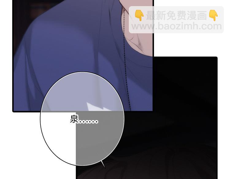 第102话 midnight56