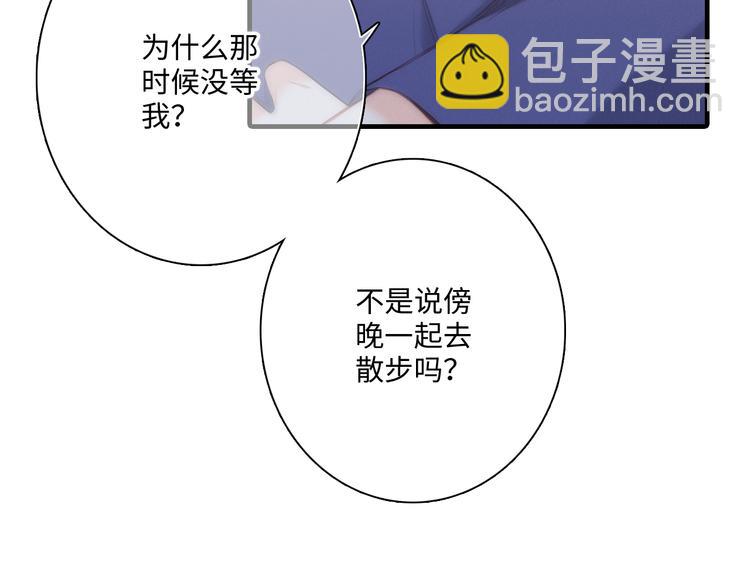 第102话 midnight58