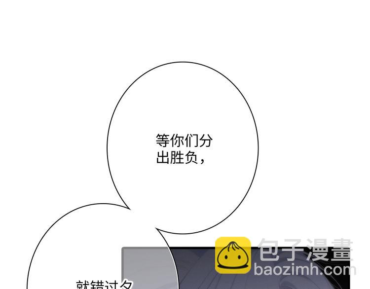 第102话 midnight59