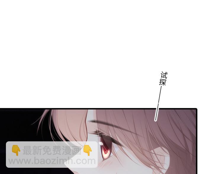 第102话 midnight65