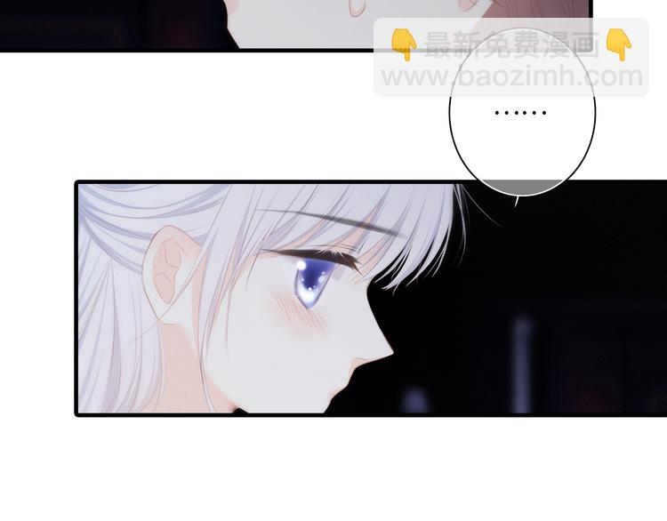 第102话 midnight66