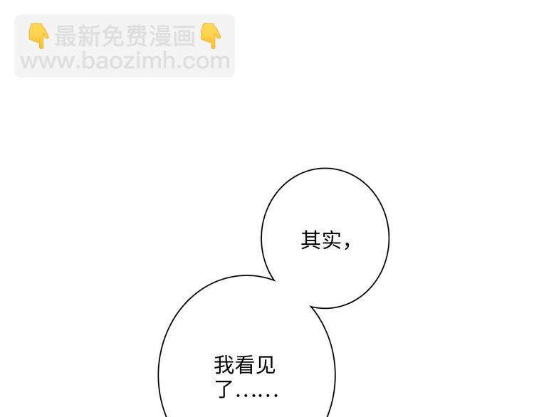 第102话 midnight67