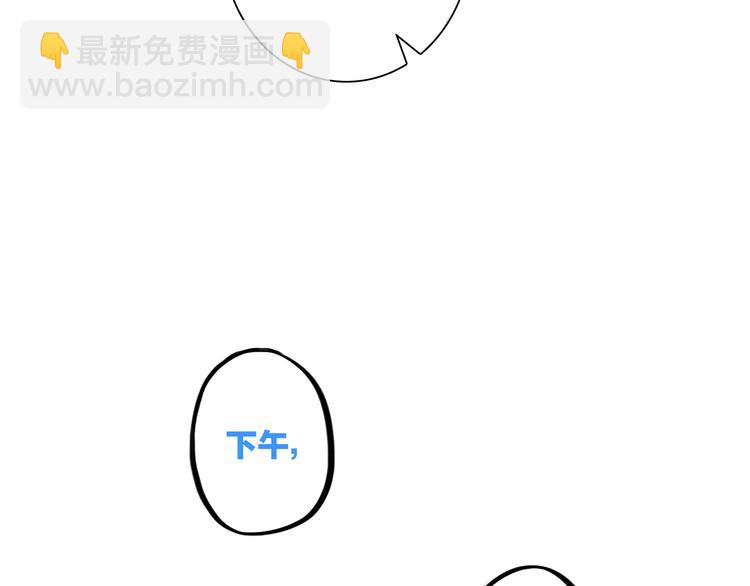 第102话 midnight68