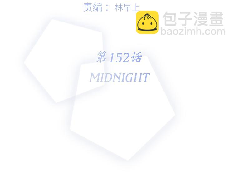 第102话 midnight7