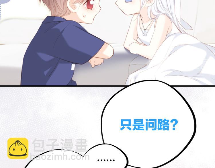 第102话 midnight71