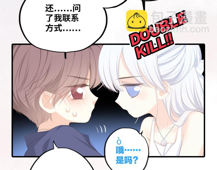 第102话 midnight72