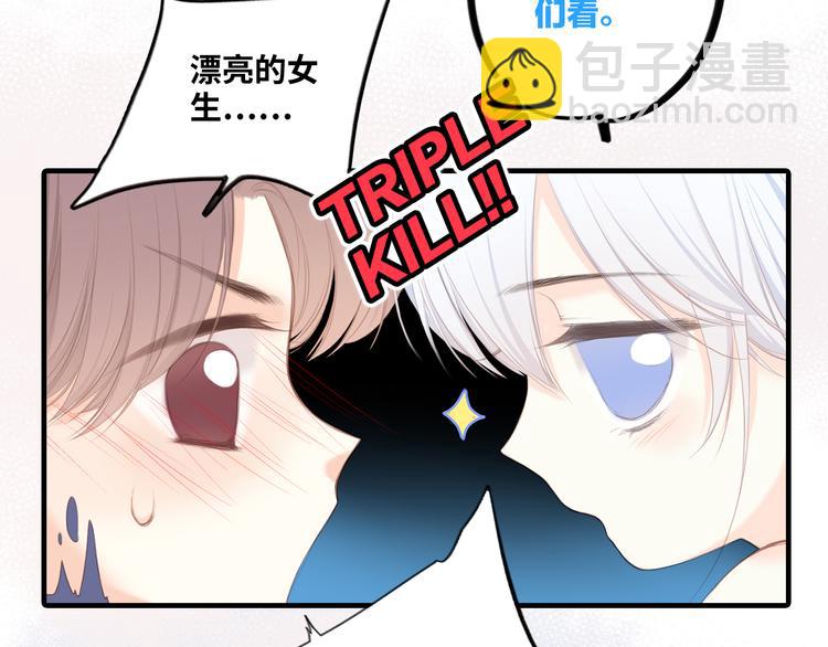 第102话 midnight74