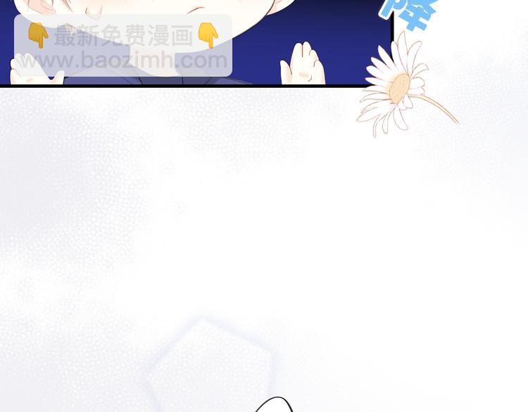 第102话 midnight77