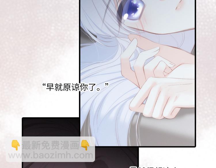 第102话 midnight84