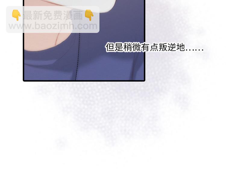 第102话 midnight86