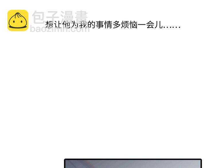 第102话 midnight87