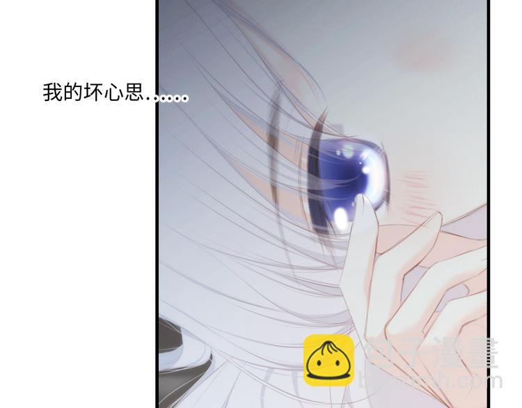 第102话 midnight88