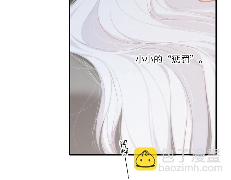 第102话 midnight89