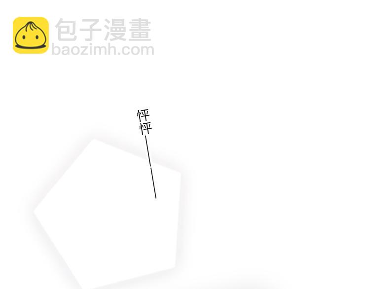第102话 midnight95