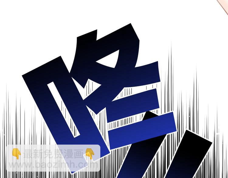 第102话 midnight99