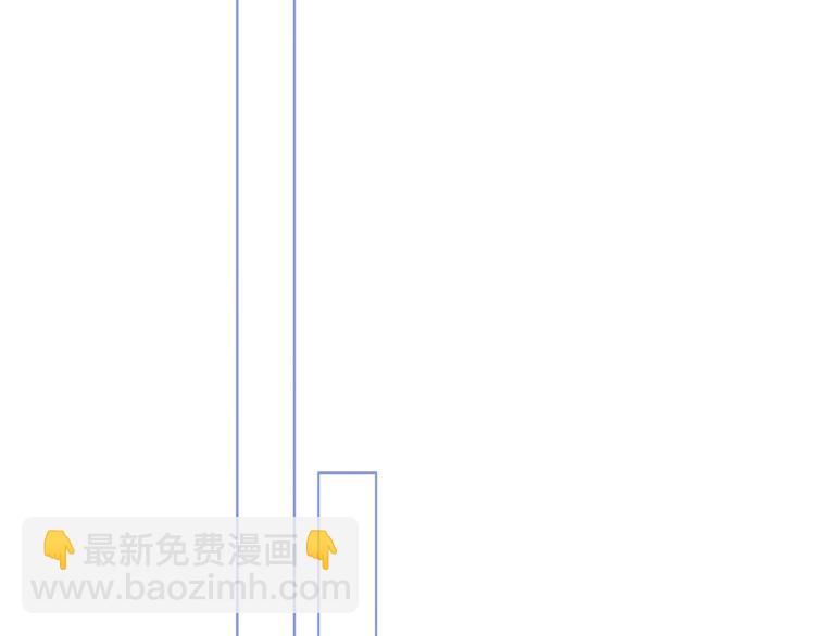 番外 角色“秘闻”大爆料！51