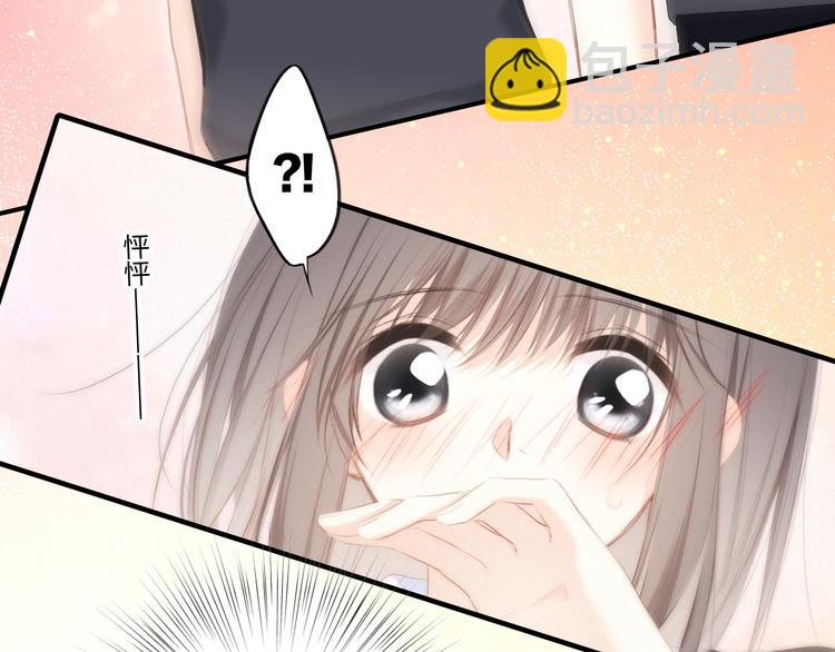 番外 角色“秘闻”大爆料！64