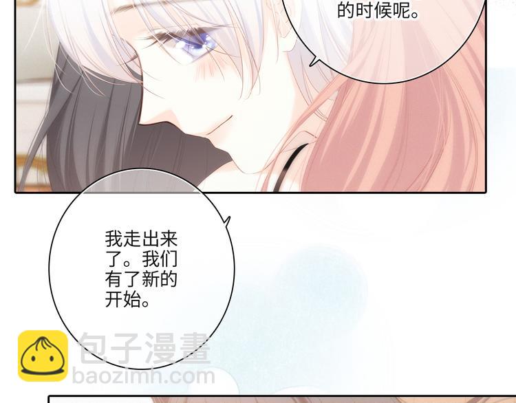 第103话 比恋爱更重要的东西128